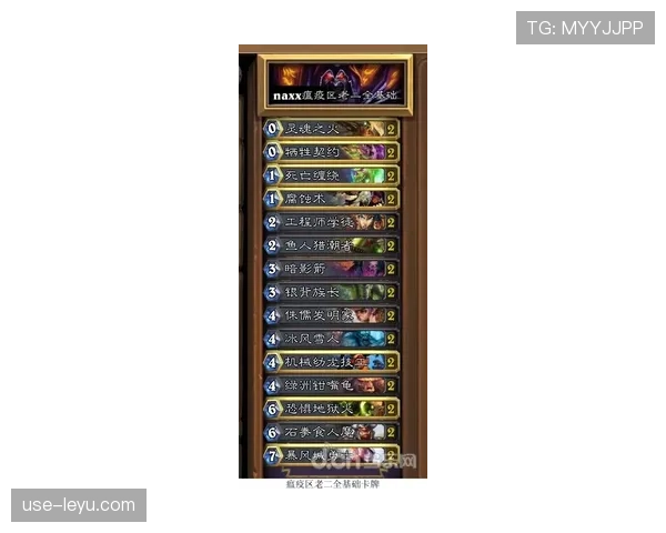 奥利塞与萨卡的全面性对比：攻防参与度与战术角色差异解析