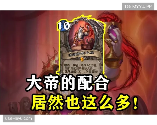 巴尔科拉与维尼修斯：边锋进攻效率差异及战术角色解析