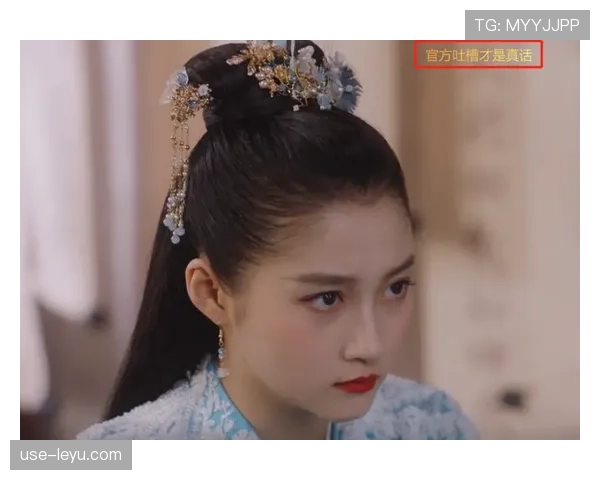 杨千霖训练完直接啃鸡腿？这自律人设有点扛不住啊