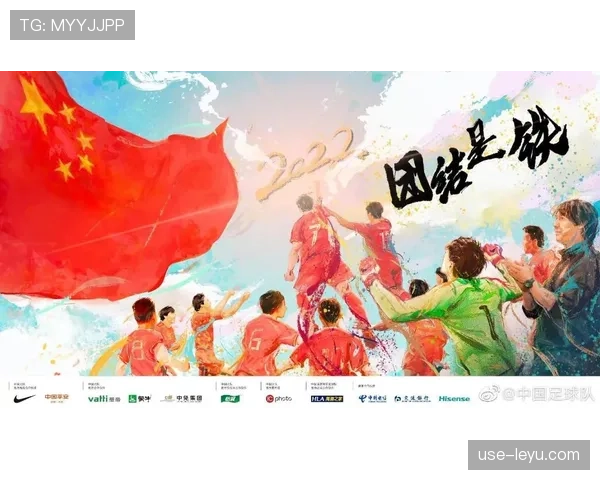 2026世界杯48队参赛规则详解：小组赛晋级与淘汰赛赛制如何安排