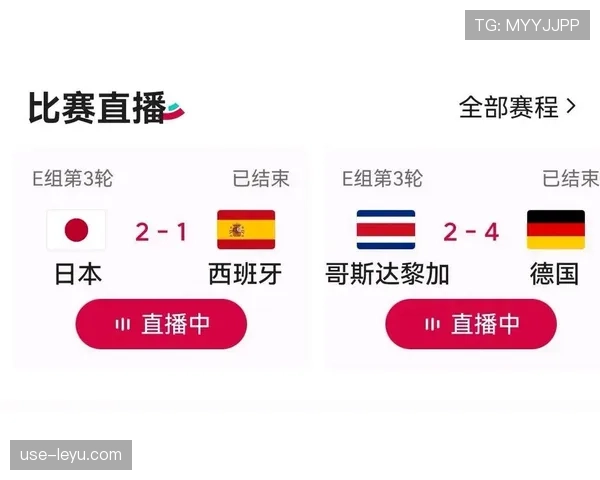 2026世界杯净胜球规则怎么算影响出线吗 2026世界杯净胜球规则怎么算影响出线吗
